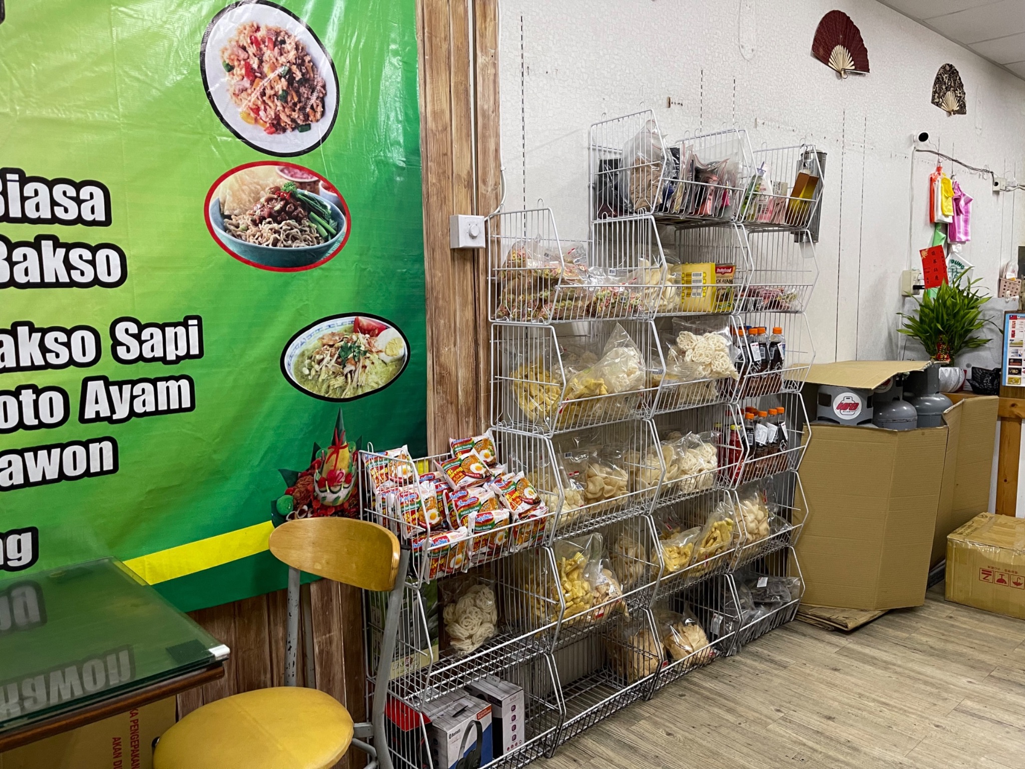 Toko Maju Rejeki: Jantung Belanja Harian Cilacap yang Tak Pernah Padam